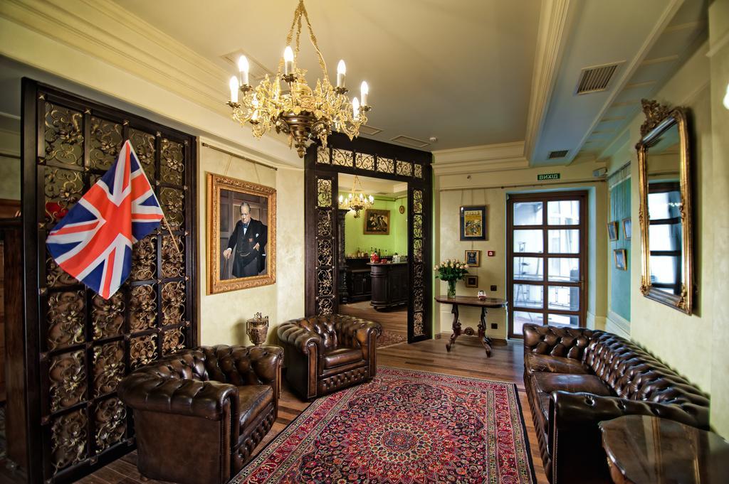 British Club Lviv Hotel Eksteriør billede